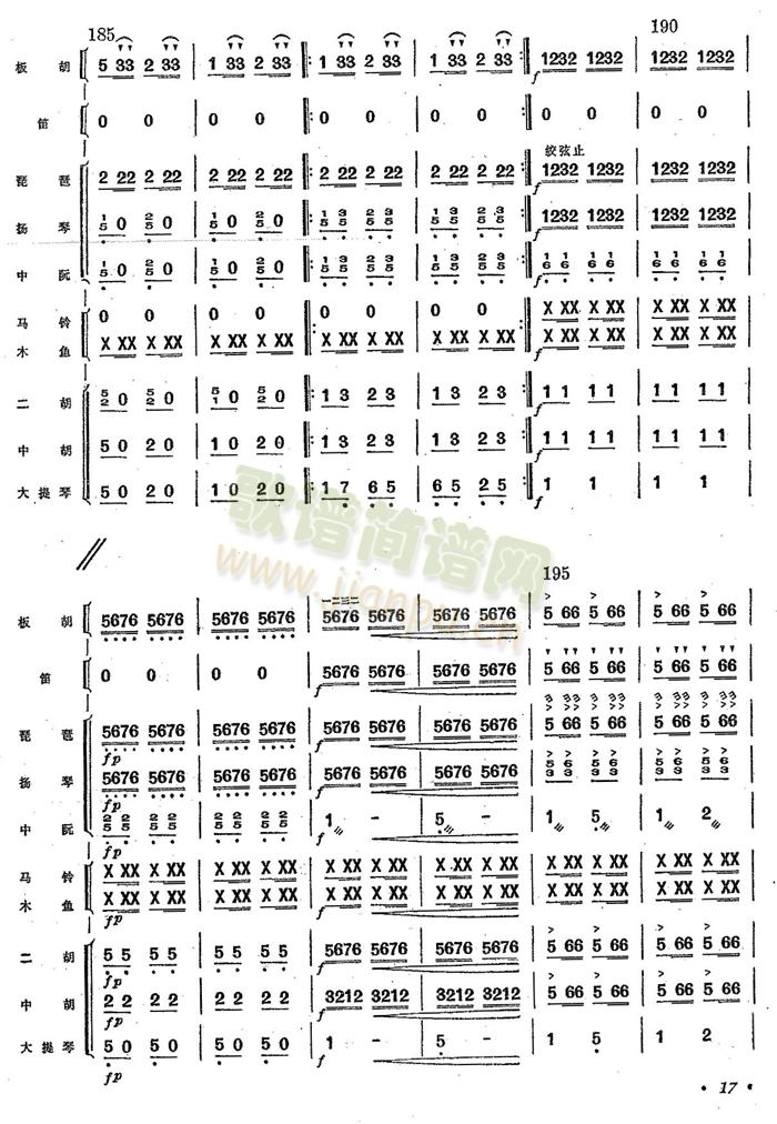 ���紺��(l��i)��(���V)14