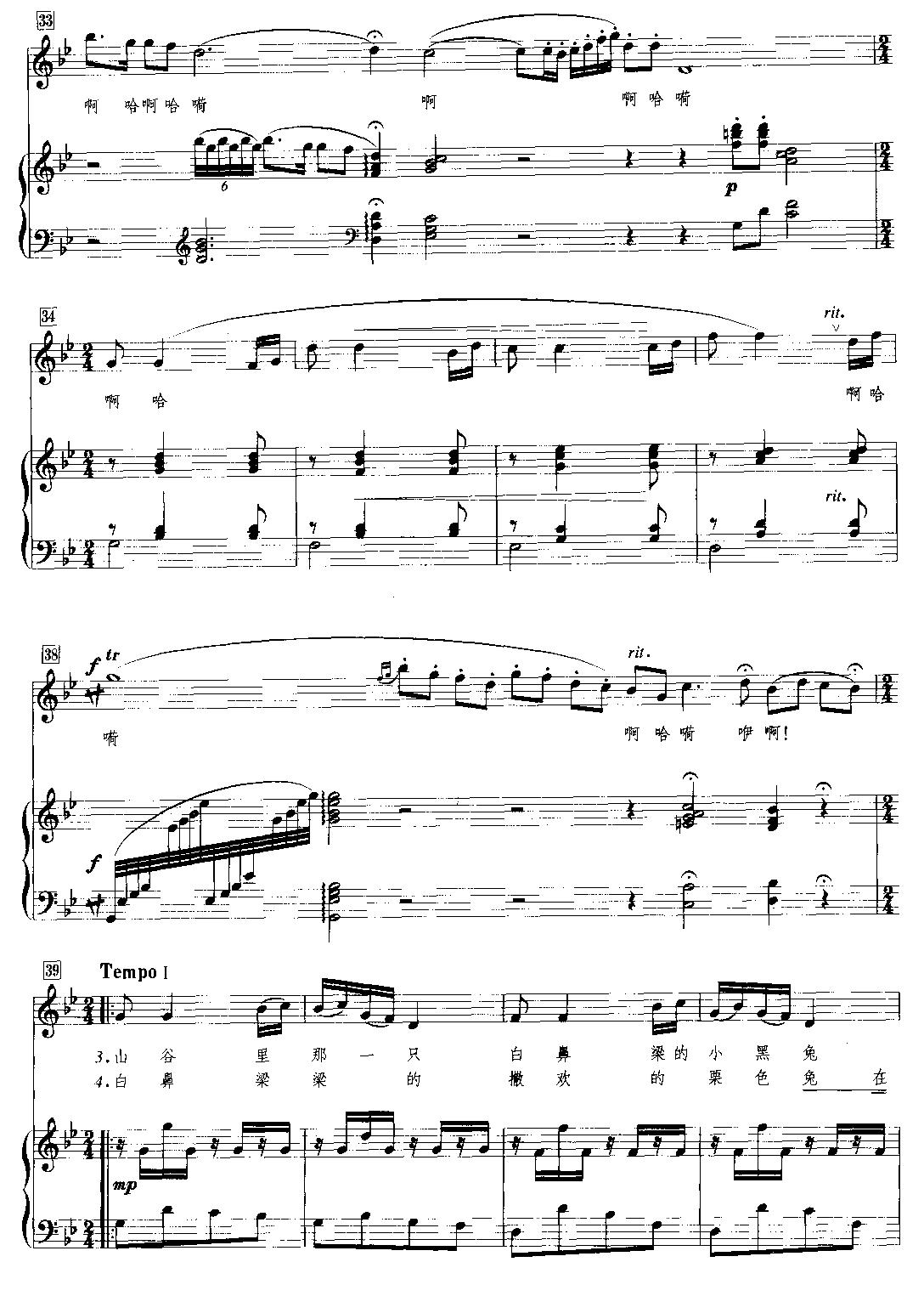 �������R���](������(l�� )�V)3