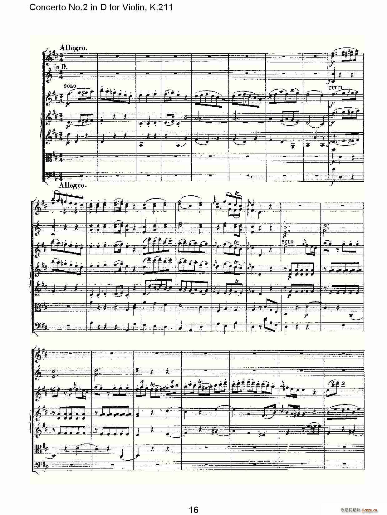 Concerto No.2 in D for Violin, K.211(С�����V)16