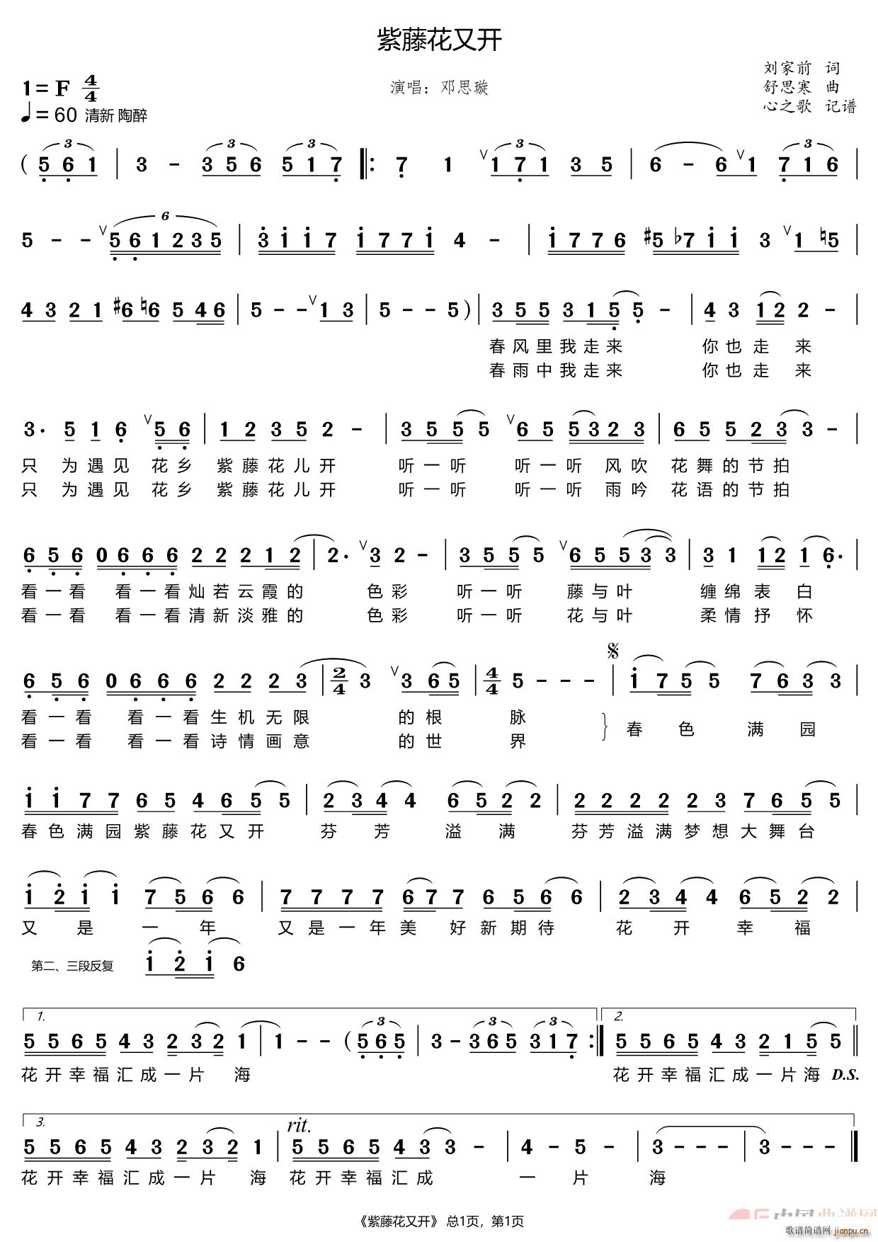 ���ٻ����_(k��i)(���ָ��V)1