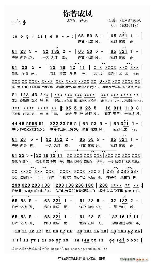 �������L(f��ng) �S��(���ָ��V)1