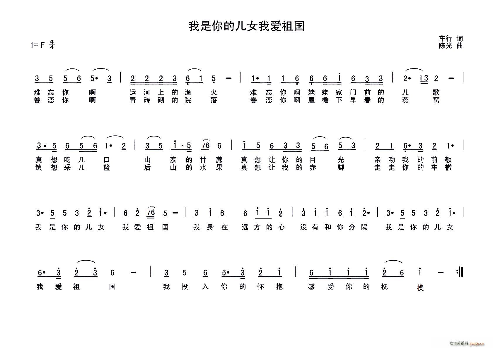 ������ă�Ů�Ґ�(��i)���(ʮ�ּ�����)1