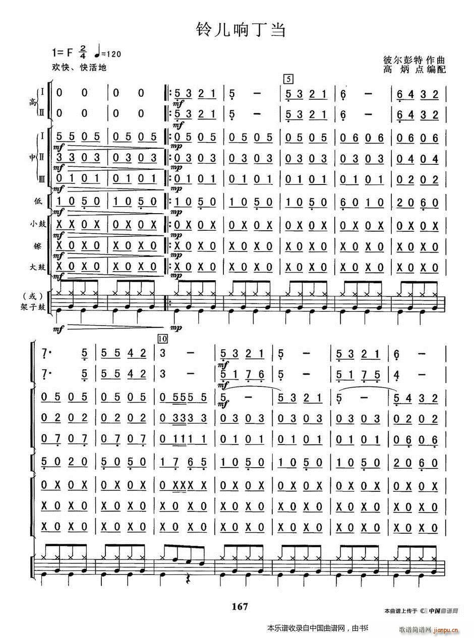 ⏃������ ��(l�� )���V(���V)1