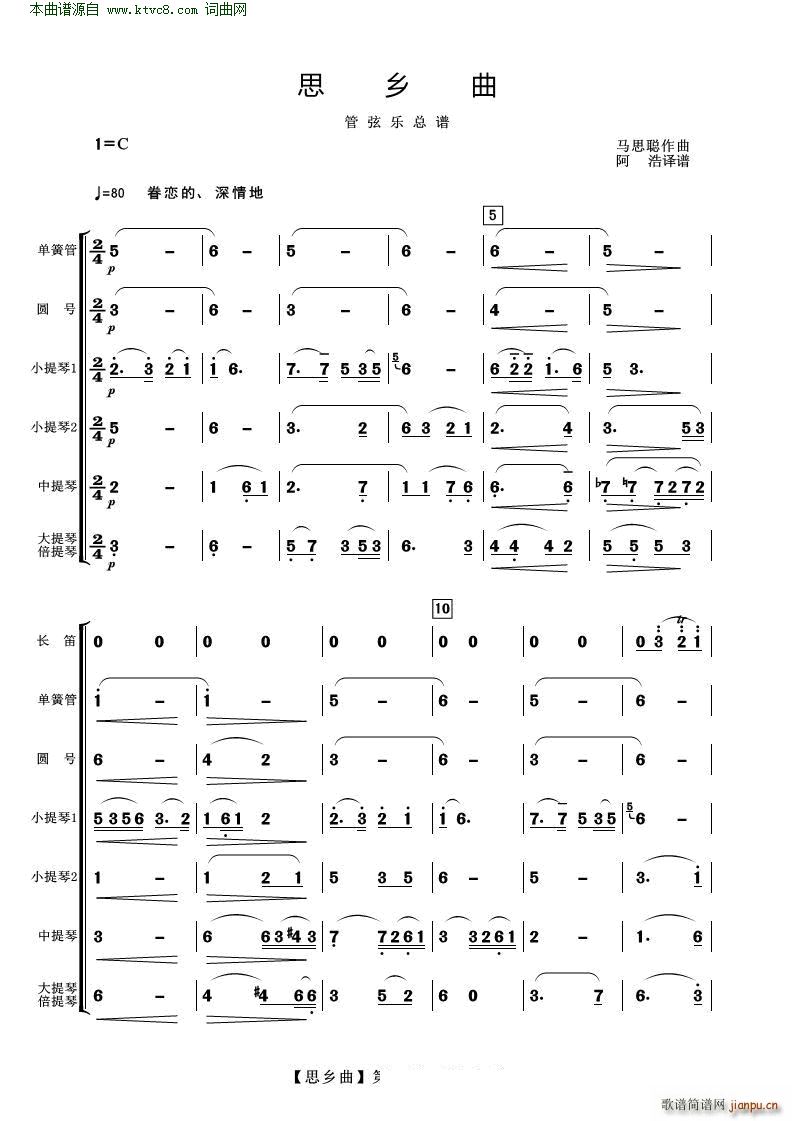 ˼�l�� ���Ҙ�(l�� )(���V)1