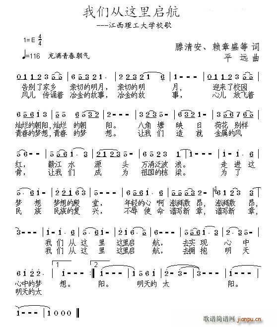 �҂����@�����������������W(xu��)У��(ʮ�ּ�����)1