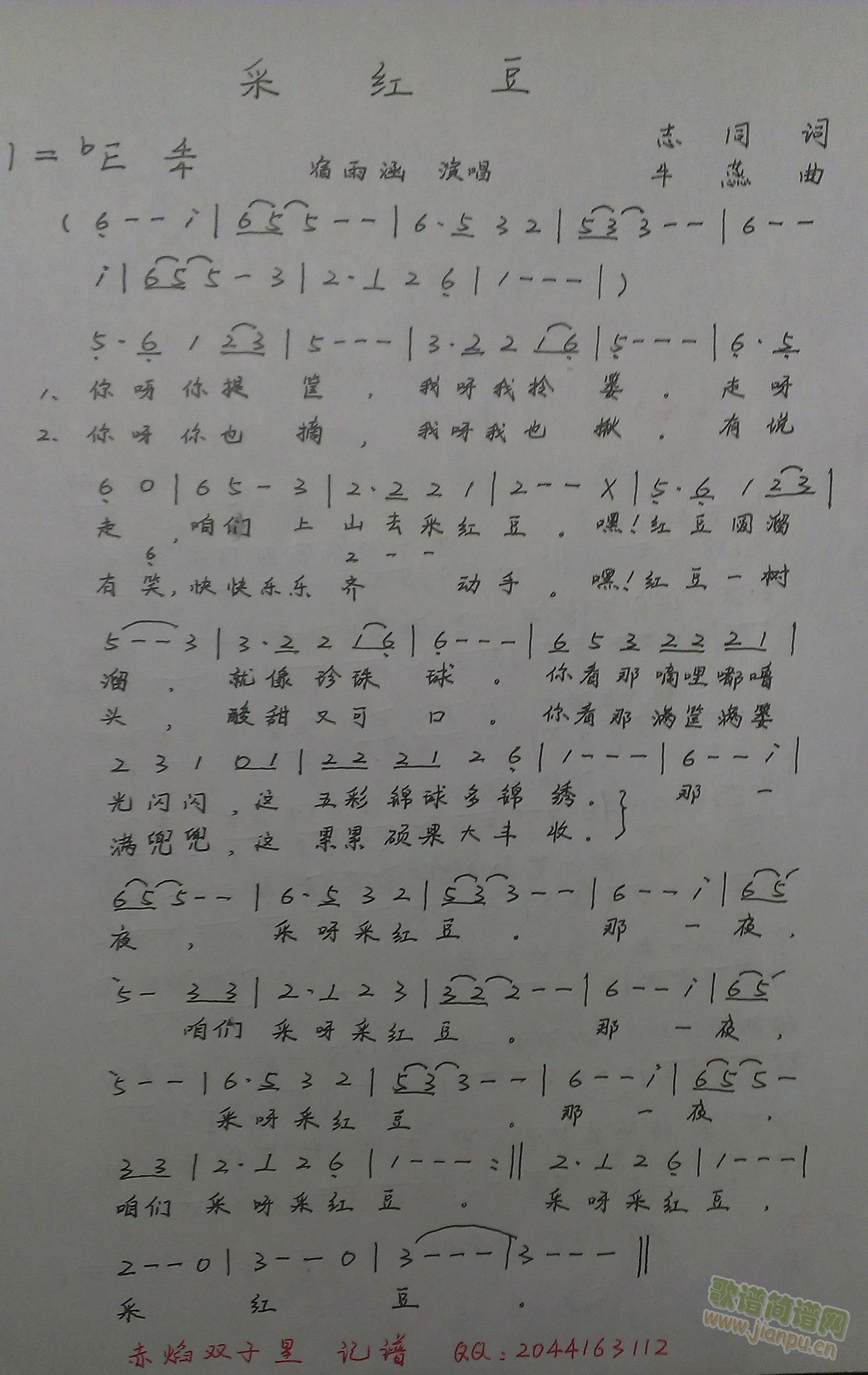 �ɼt��(���ָ��V)1