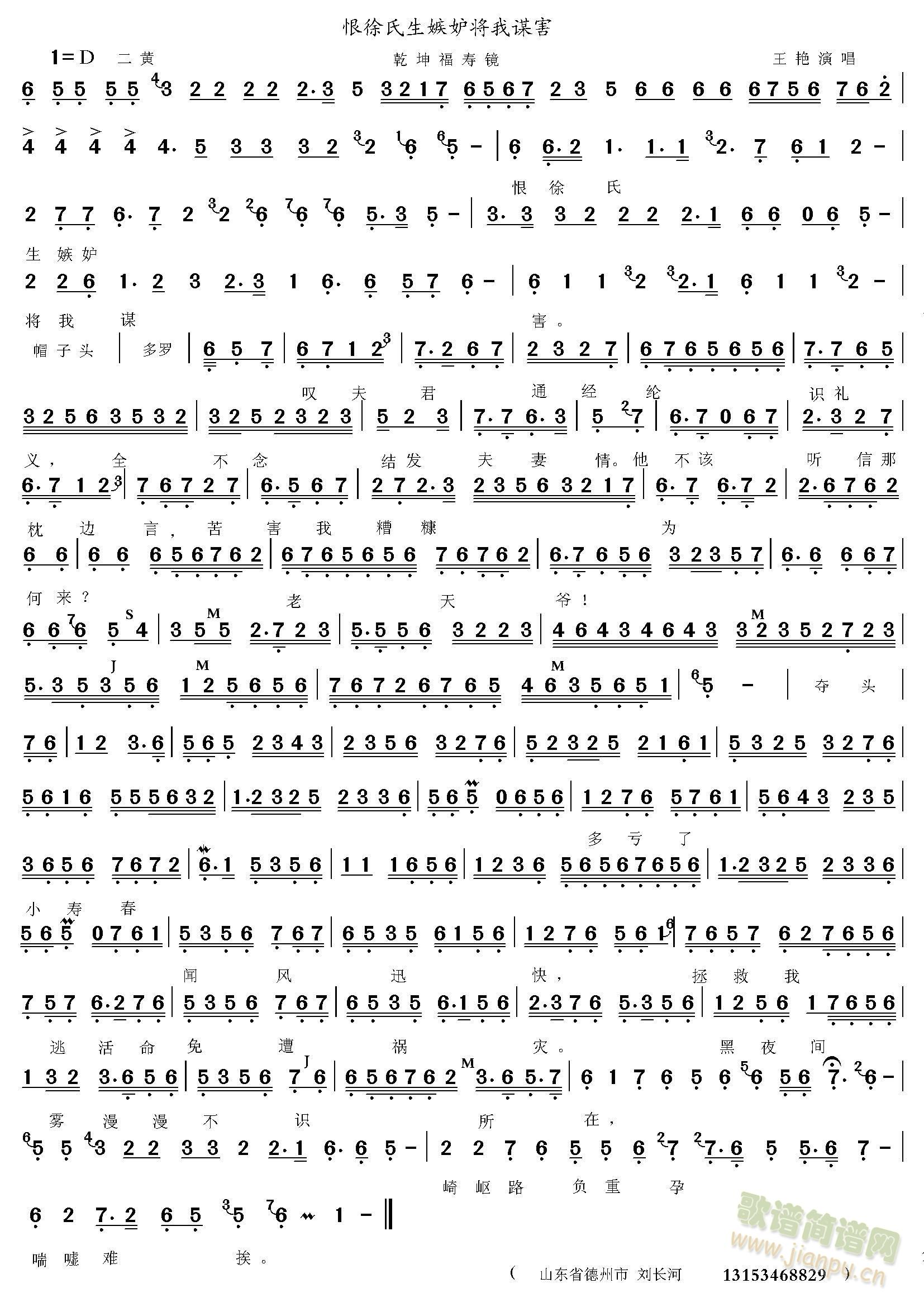 �����������ʌ����\��(ʮ�ּ�����)1