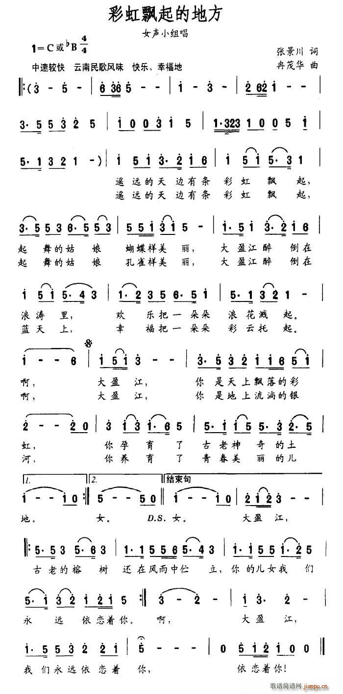 �ʺ��h��ĵط�(���ָ��V)1