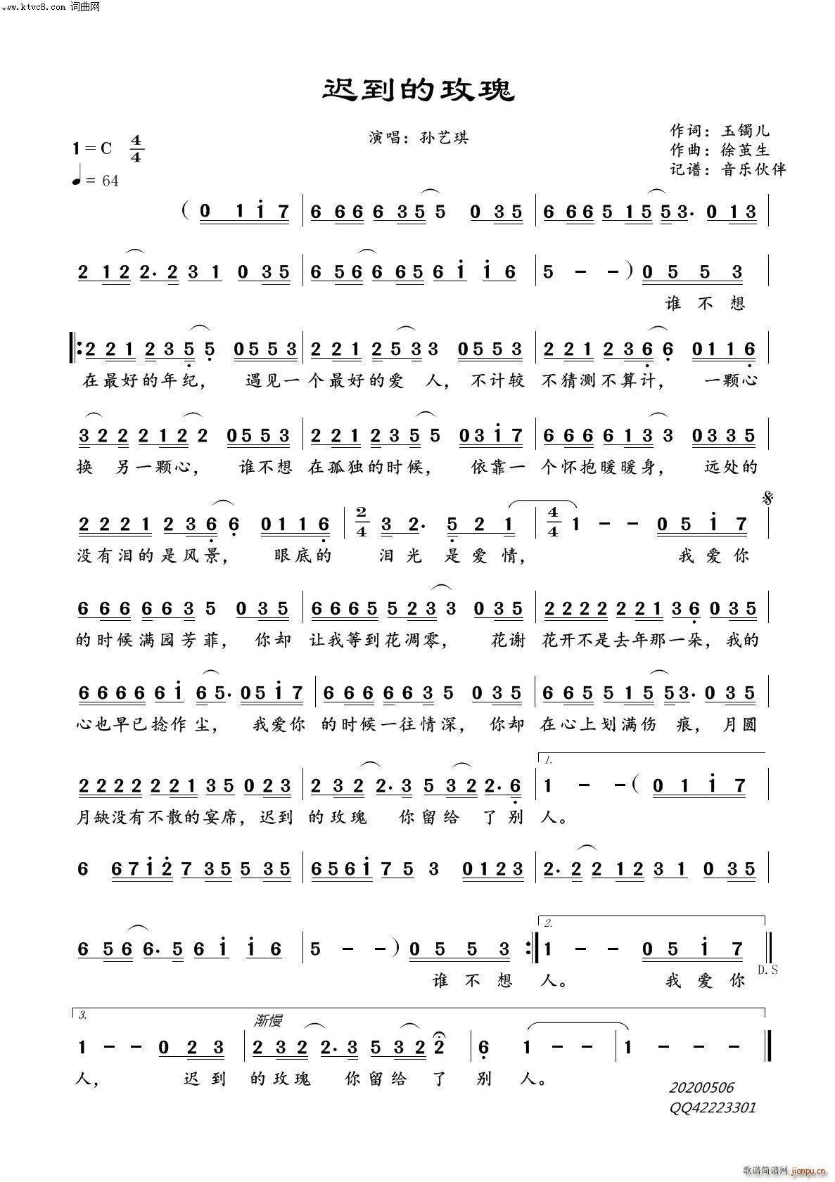 �t����õ��(���ָ��V)1