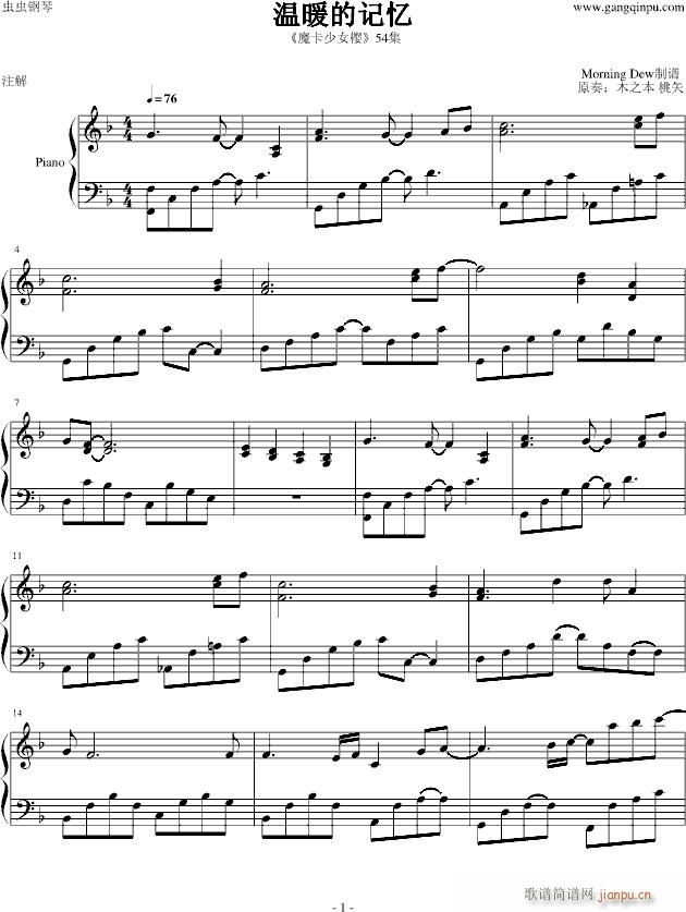 ��ů��ӛ�� ħ����Ů�������(����V)1