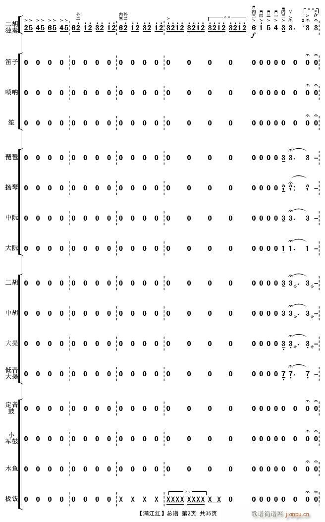 �M(m��n)���t 2(���V)1