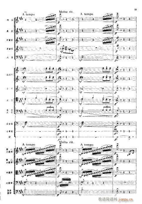 ���Ҙ�(l�� )���V?1-40(���V)33