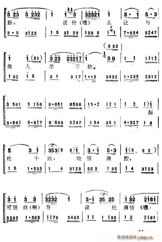 ��ʮ�� 9 ���V(���ָ��V)1