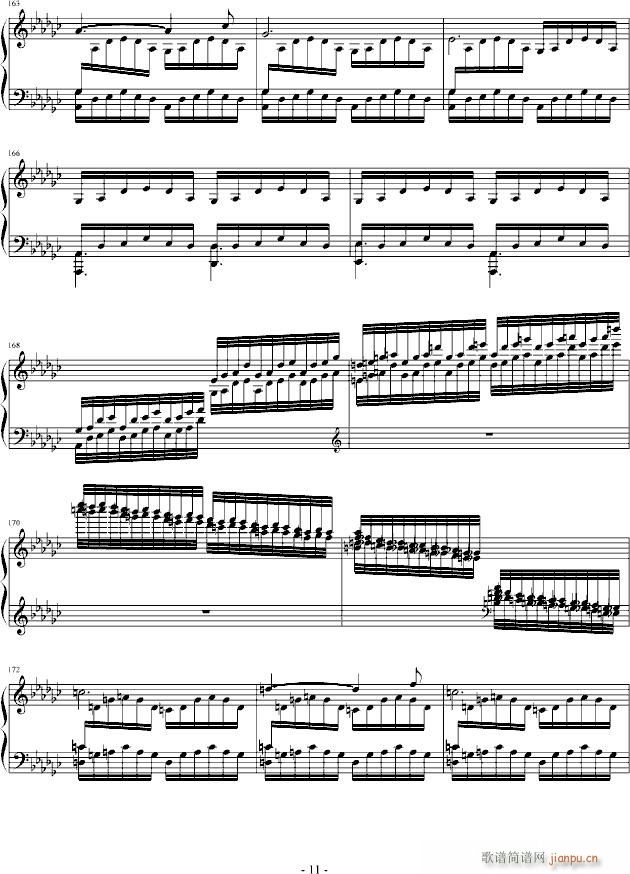 ����������(����V)11