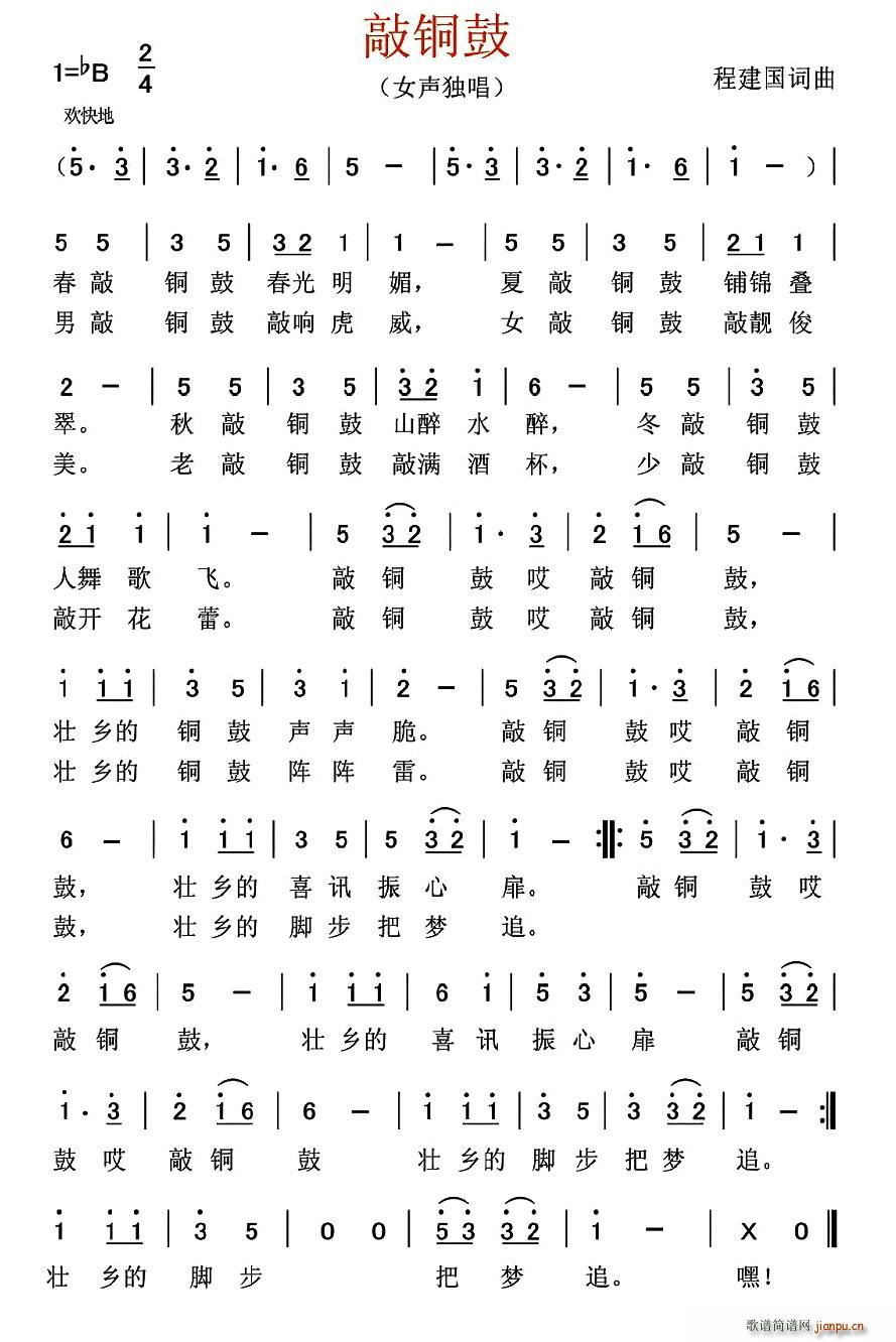 ���~��(���ָ��V)1