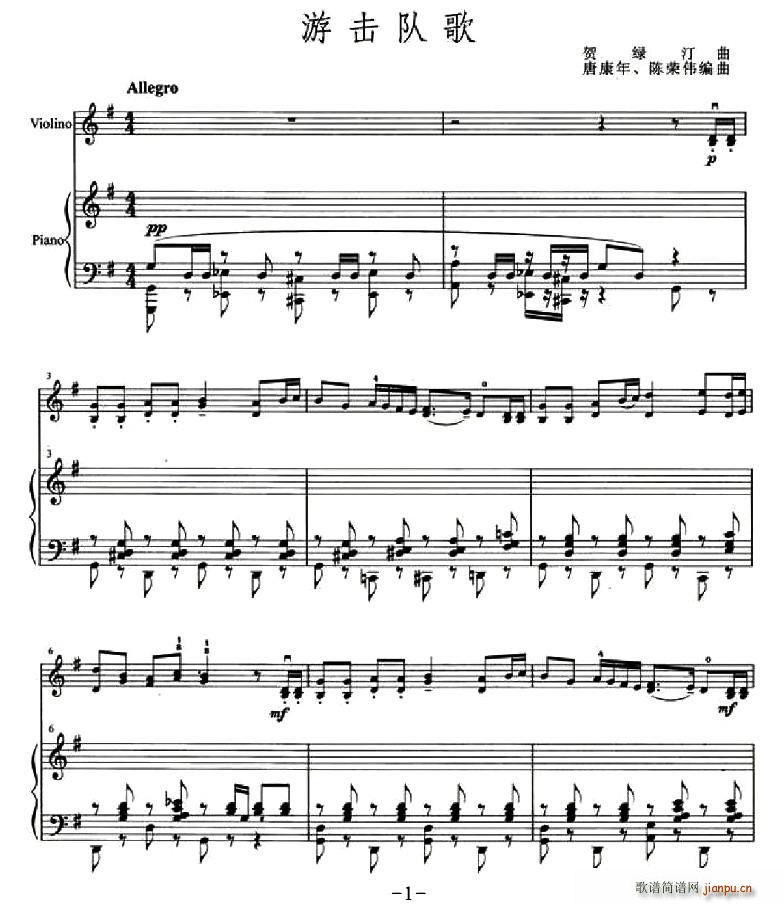 �Γ��֮��(С�����V)1