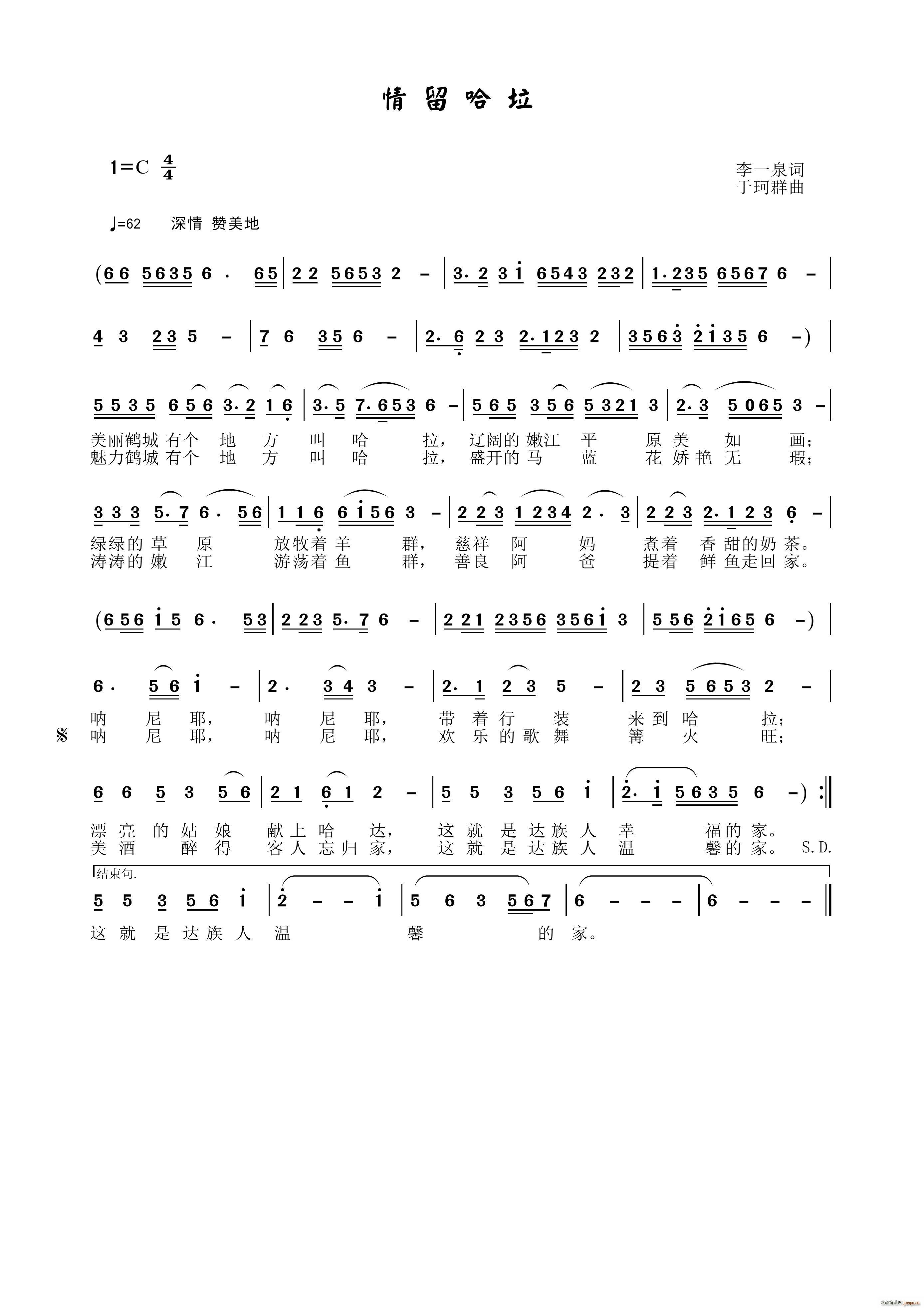 ��������(���ָ��V)1