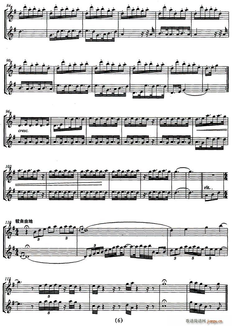 ��w��ԭ(�Ѻ��V)6