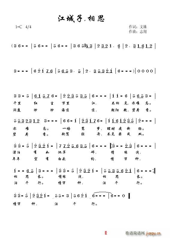 ������ ��˼(���ָ��V)1