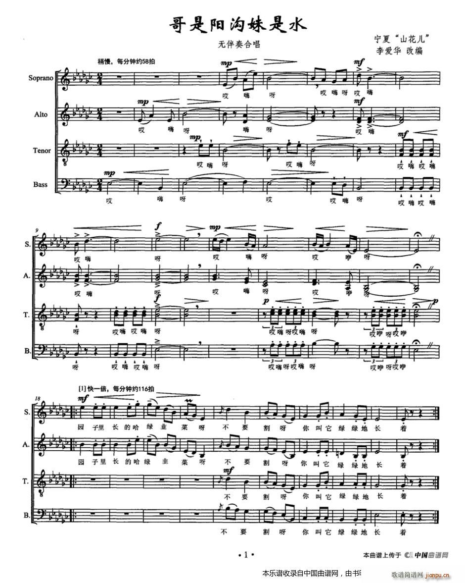 �����(y��ng)������ˮ �o(w��)����ϳ� �ϳ��V(�ϳ��V)1