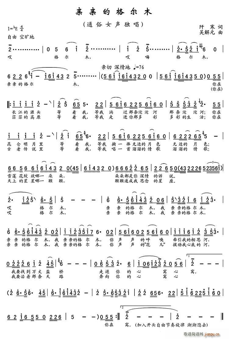 �H�H�ĸ�ľ(���ָ��V)1