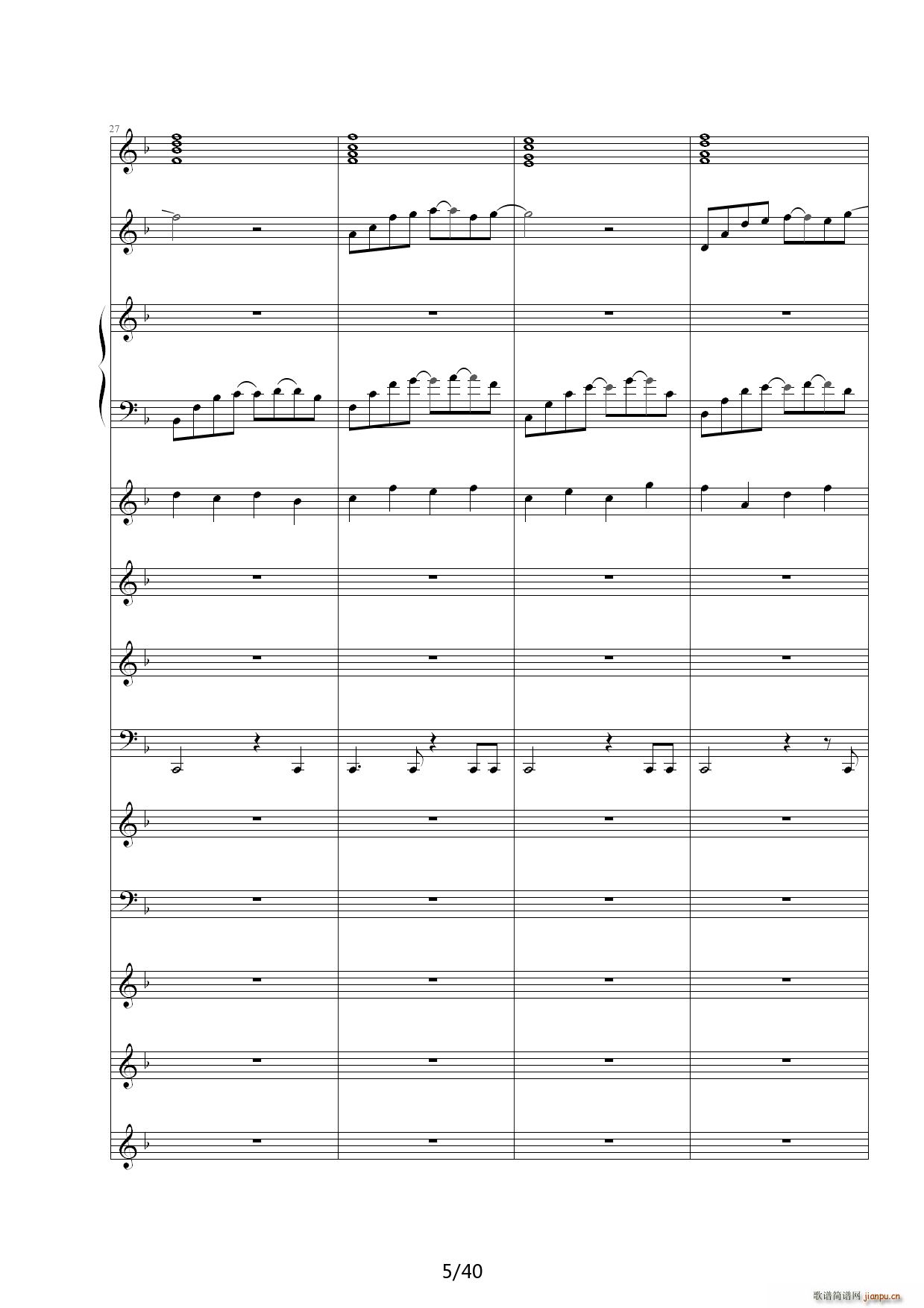 Dream in Paradise F�{(����V)5