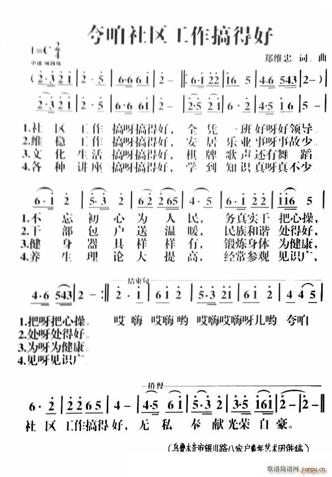 ��ٝ��^������ú�(���ָ��V)1