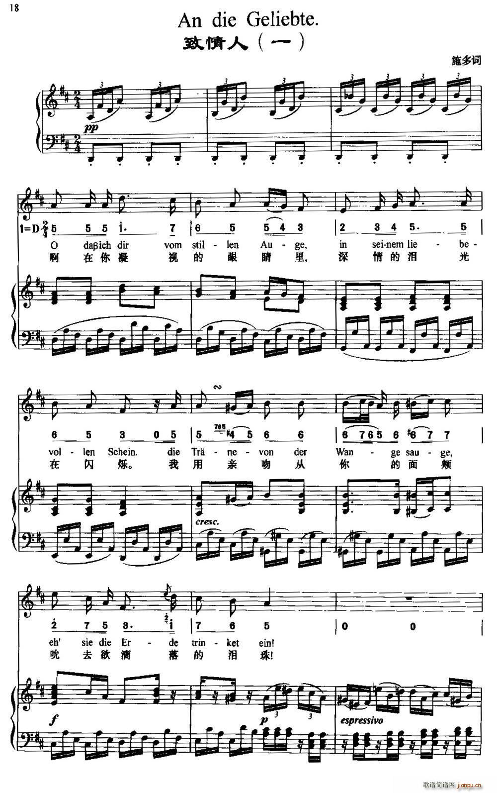 ������ һ �����Č���(ʮ�ּ�����)1