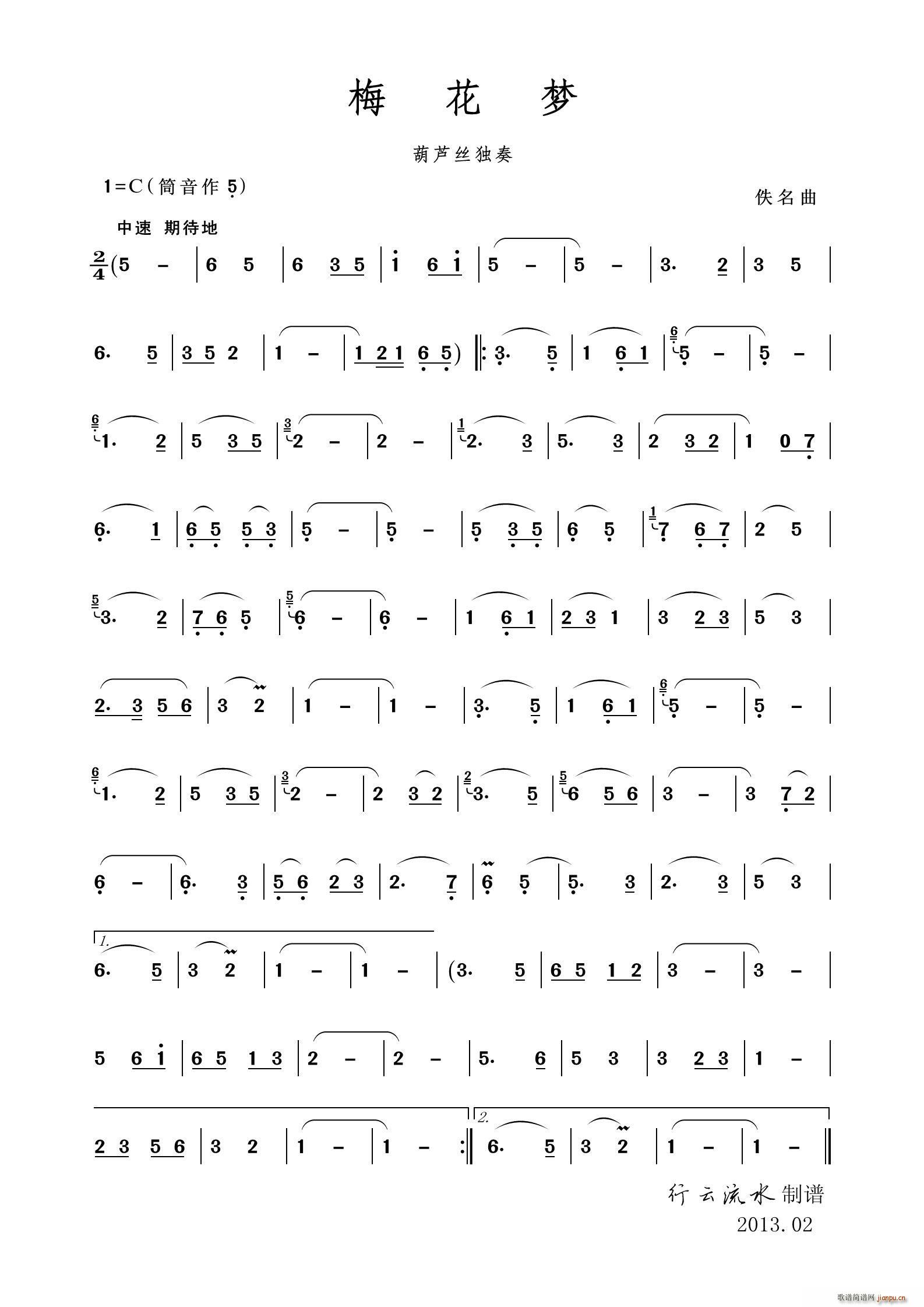 ÷����(m��ng)(���J�z�V)1