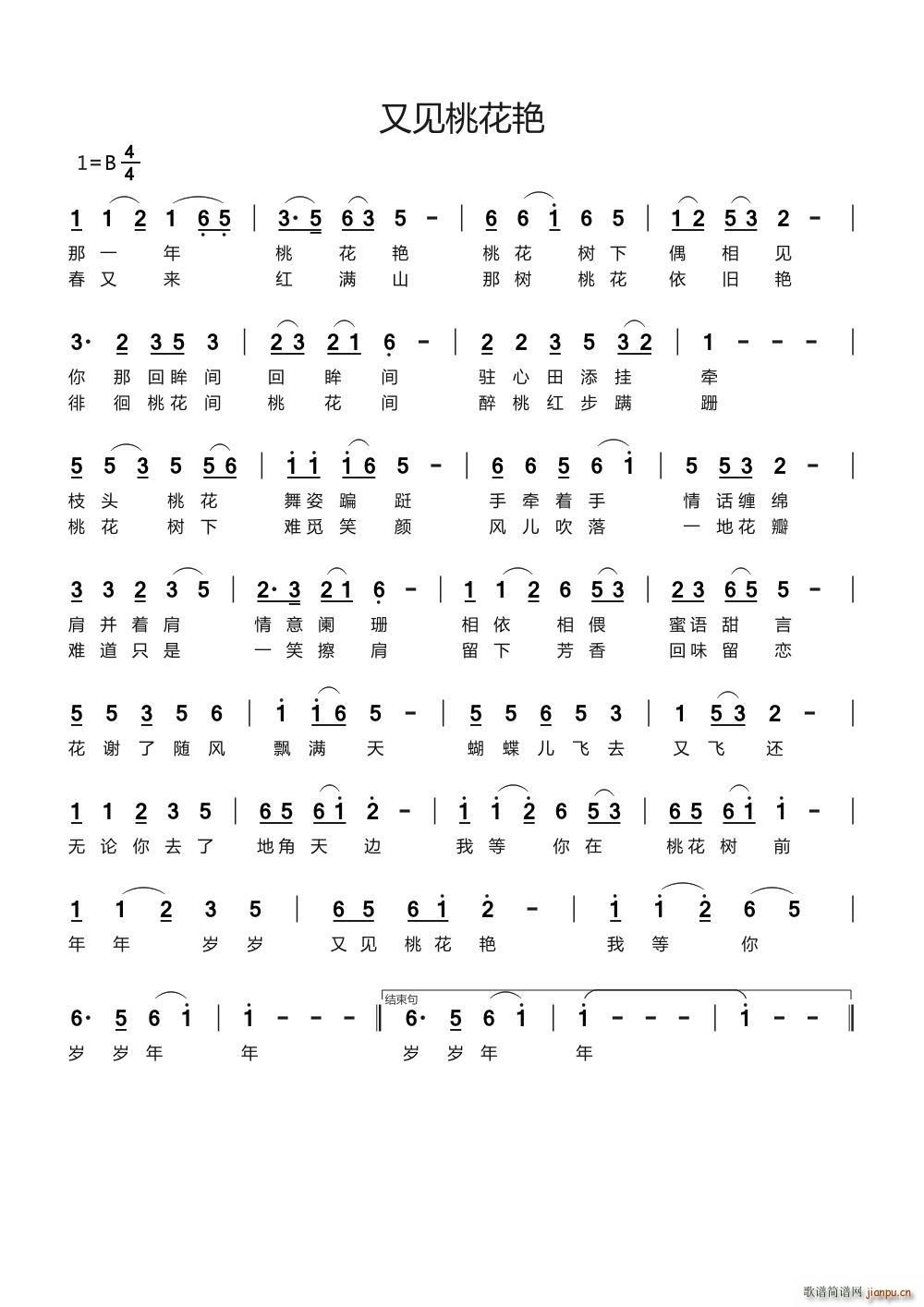 ��Ҋ(ji��n)�һ��G(���ָ��V)1