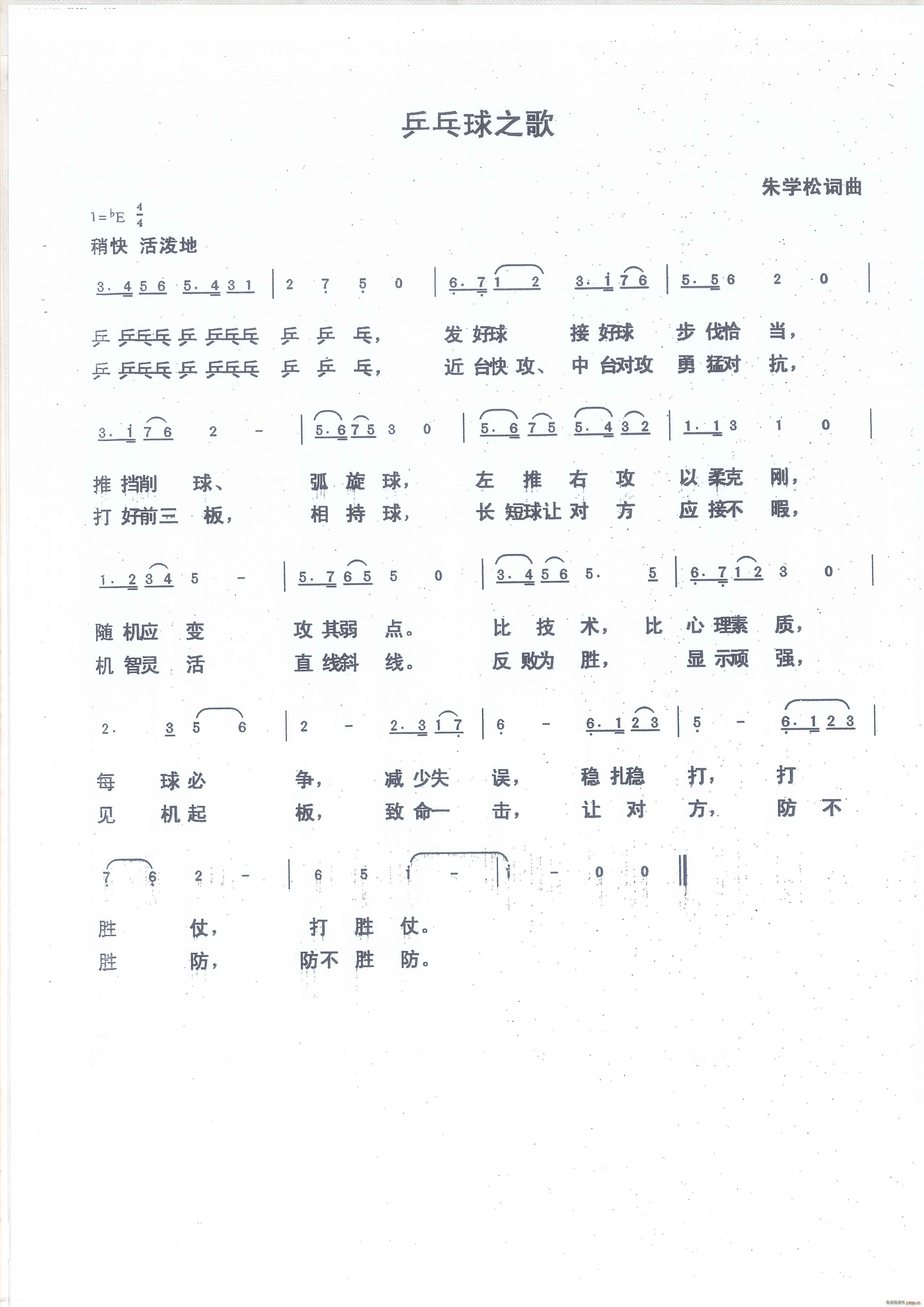 ƹ����֮��(���ָ��V)1