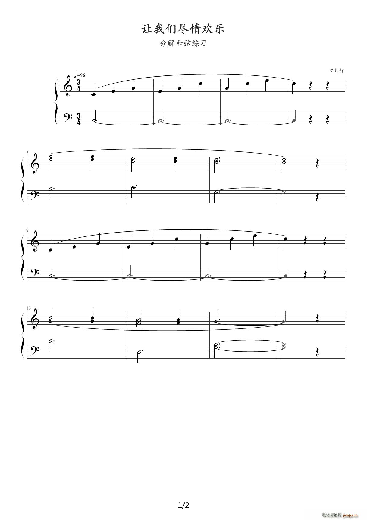 ׌�҂�����g��(l�� ) Ȥζ��ټ�������V C�{(����V)1