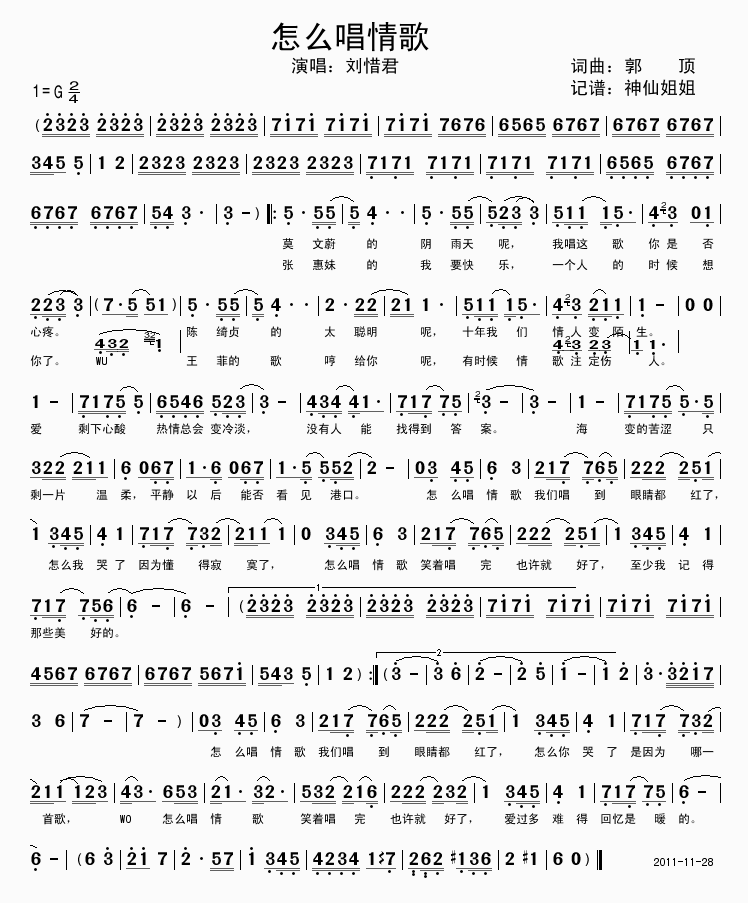 ��ô�����(���ָ��V)1