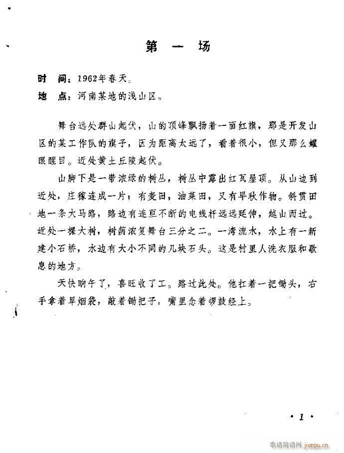 ԥ���������p�p(����)5