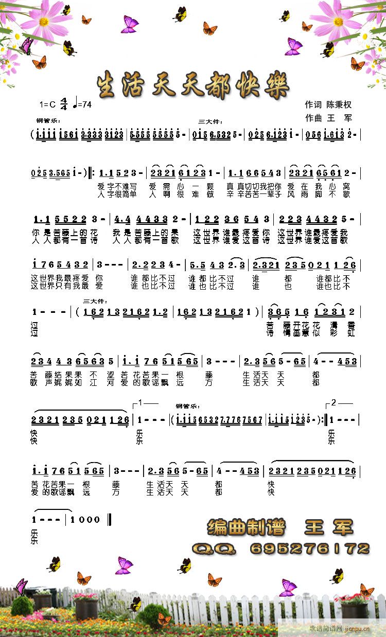 �������춼�옷(l�� )(���ָ��V)1