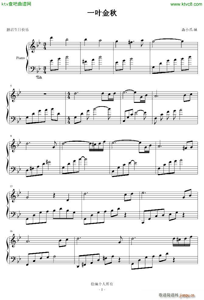 ����ϵ һ�~����(����V)1