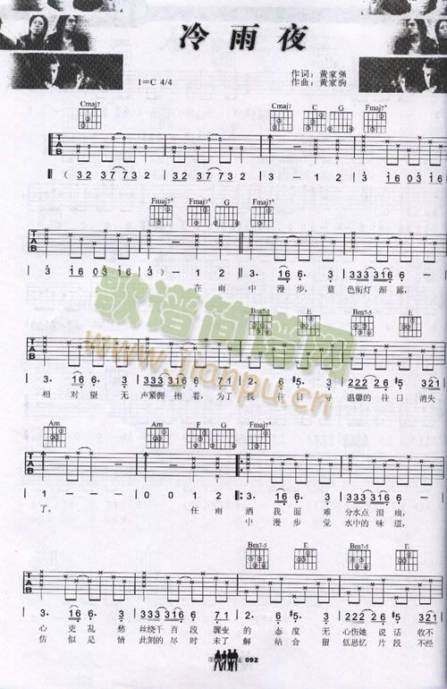 ��ҹ��(�����V)1