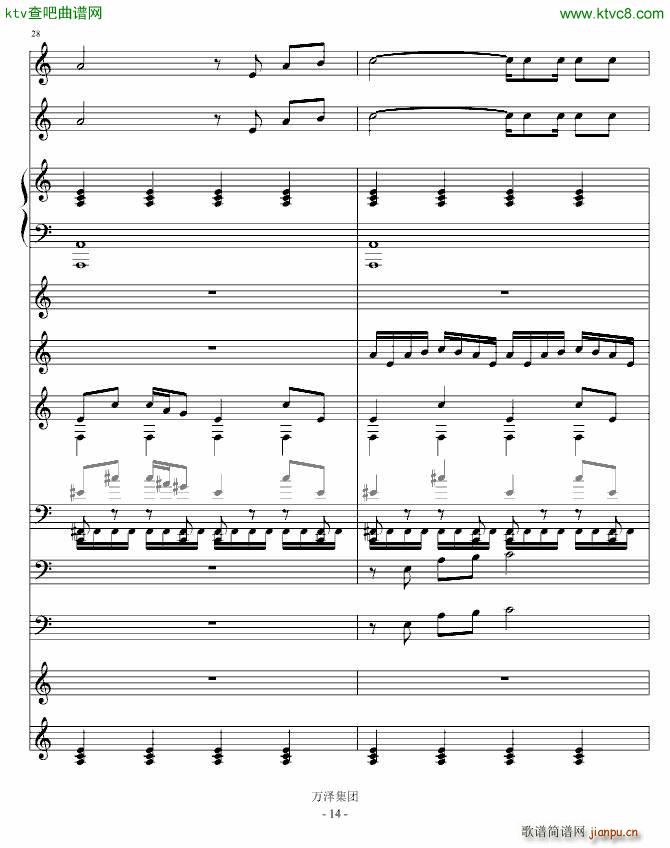 ����Ă���(����V)14