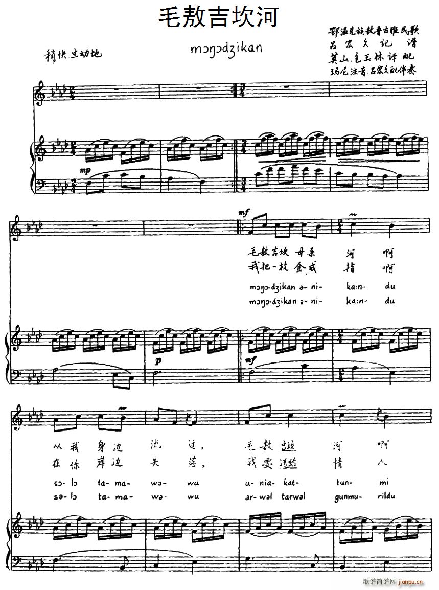 ë�������� ���ؿ��尽��������� ע����(ʮ�ּ�����)1