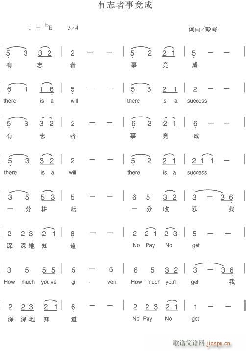 ��־���¸���(���ָ��V)1