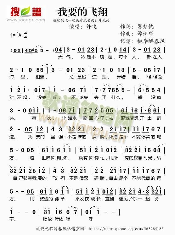 ��Ҫ���w��(���ָ��V)1