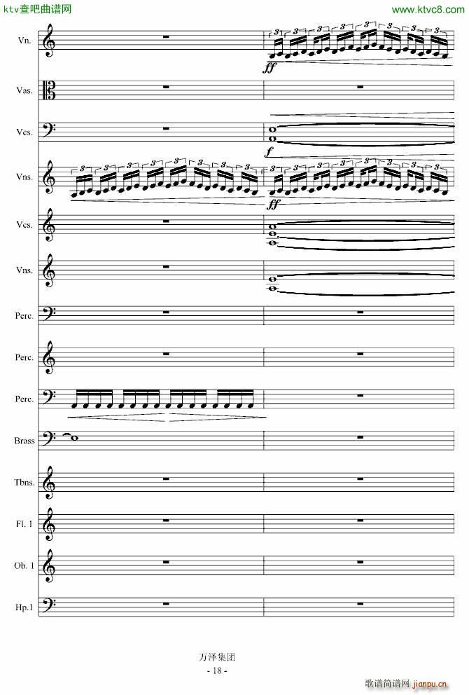 ���ŵĂ��� ��������(����V)18