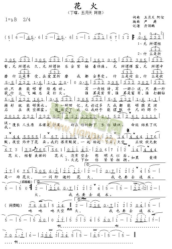 ����(���ָ��V)1