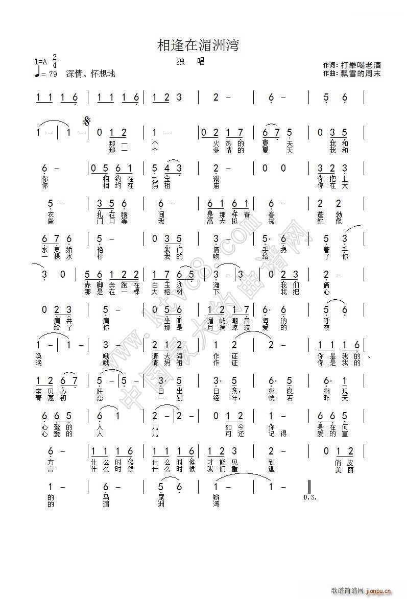 ��������ޞ�(���ָ��V)1