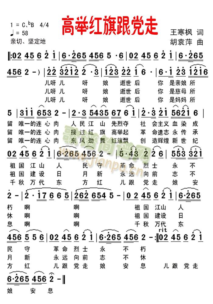 ���e�t����h��(���ָ��V)1