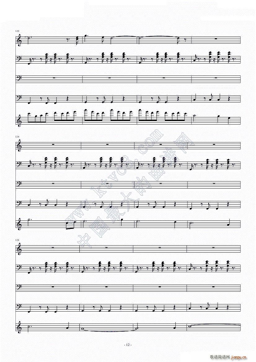 ���ˑ���(���V)12