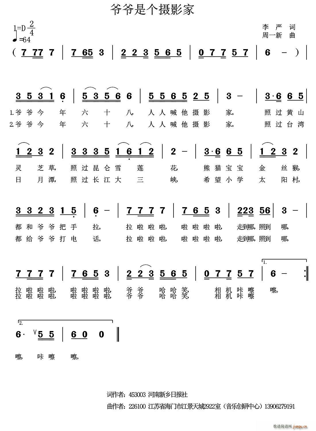 �����ǂ�(g��)�zӰ�� ��һ����(ʮ�ּ�����)1