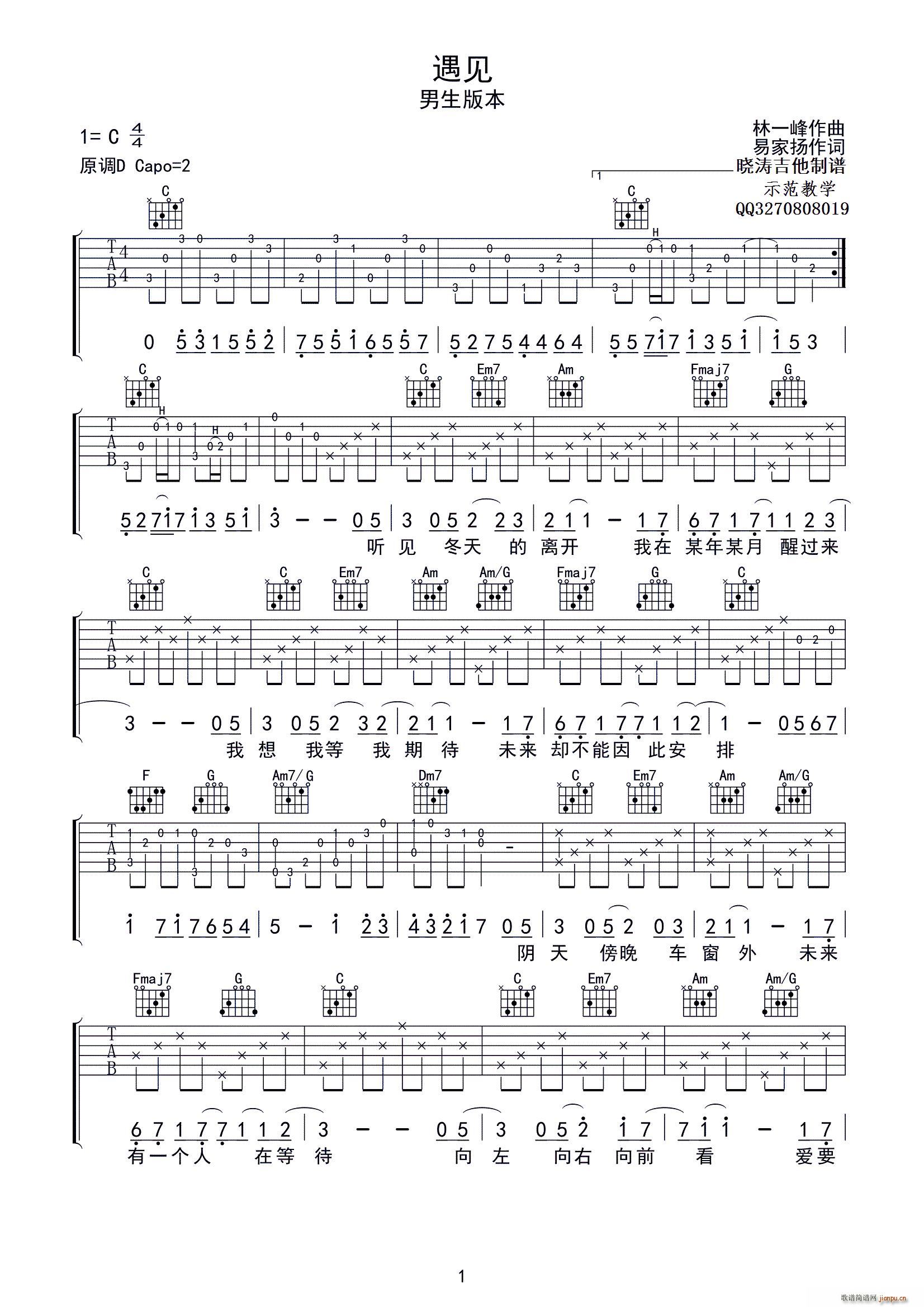 ��Ҋ(ji��n) ������(���ָ��V)1