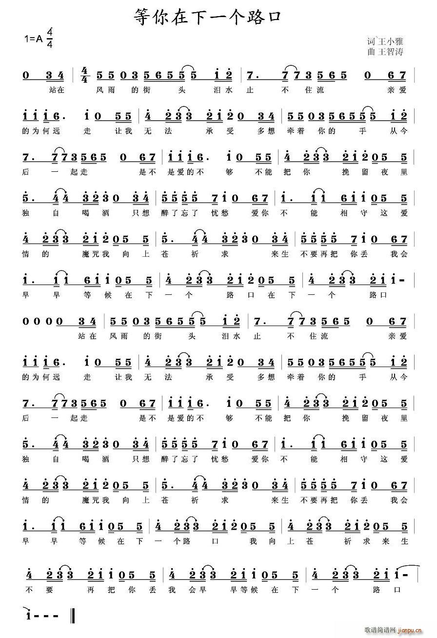 ��������һ��(g��)·��(���ָ��V)1