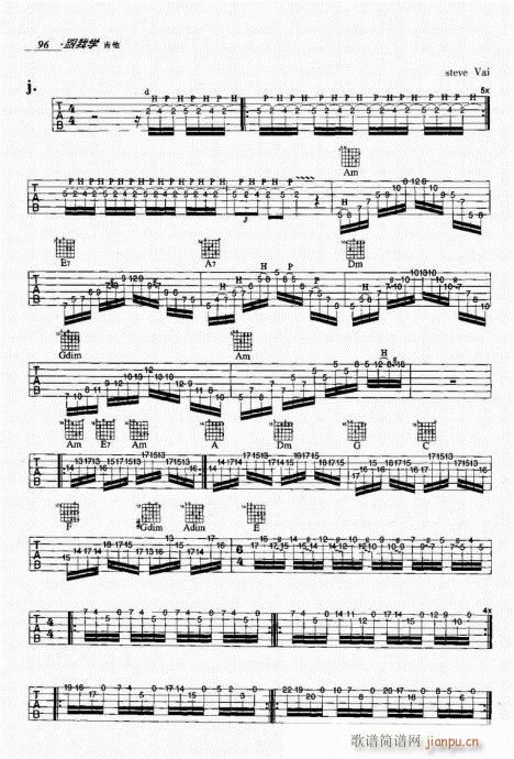 ���ҌW(xu��)����81-100(�����V)16